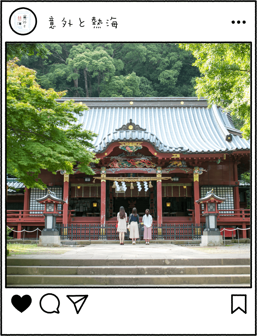 伊豆山神社