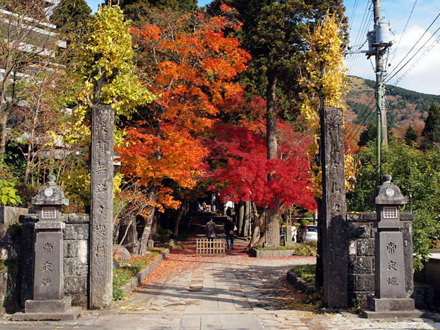 長安寺