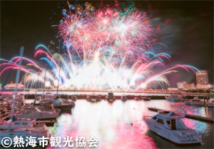 熱海海上花火大会の楽しみ方！